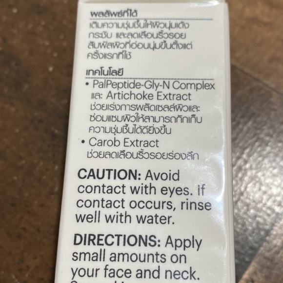 Olay anti aging pro NEW sealed professional dermatological anti aging 3D - Picture 5 of 8